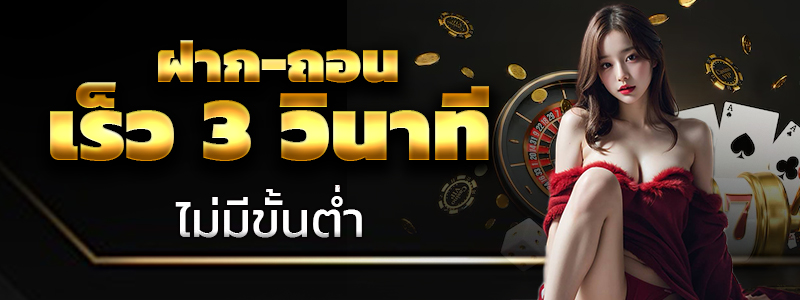 UFA7979 เว็บตรง ไม่ผ่านเอเย่นต์ ไม่มีขั้นต่ำ อันดับ 1 ของปี 2025 สล็อตเว็บตรง ไม่มีมีขั้นต่ำ เว็บสล็อต API แท้ ไม่ผ่านเอเย่นต์ แทงบอลสด บาคาร่า คาสิโนสด ยูฟ่าเบท สล็อต ดูบอลสด ผลบอลสด ตารางบอล วิเคราะห์บอล และมีบริการอื่นๆ ที่นี่ที่เดียวครบ