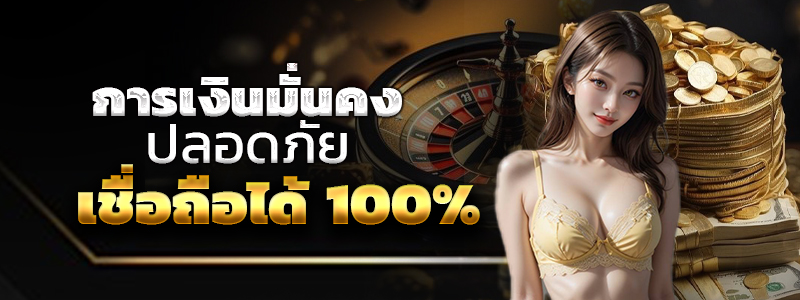 UFA7979 เว็บตรง ไม่ผ่านเอเย่นต์ ไม่มีขั้นต่ำ อันดับ 1 ของปี 2025 สล็อตเว็บตรง ไม่มีมีขั้นต่ำ เว็บสล็อต API แท้ ไม่ผ่านเอเย่นต์ แทงบอลสด บาคาร่า คาสิโนสด ยูฟ่าเบท สล็อต ดูบอลสด ผลบอลสด ตารางบอล วิเคราะห์บอล และมีบริการอื่นๆ ที่นี่ที่เดียวครบ